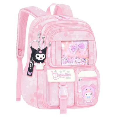 儿童开学专用书包女生小学生背包