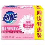 超能内衣皂女士洗衣皂肥皂101g*4家用实惠装内裤除菌去渍香味持久
