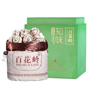 沁甜回甘 普洱茶生茶龙珠4年陈韵独立包装 500g礼盒装 百花岭茶叶