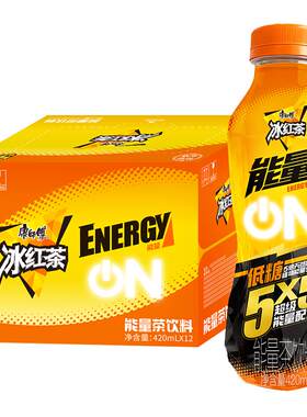 康师傅补充体能功能饮料