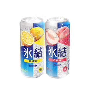 麒麟冰结预调鸡尾酒女士微醺气泡酒500ml/罐(效期至2026.3.24)