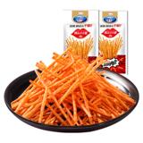 贤哥小小脆辣条零食30袋券后19.9元包邮