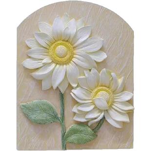 立体装饰墙贴墙洞电线墙面遮丑装饰盖家用凸起遮挡神器开关贴画