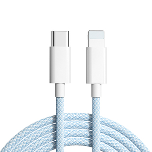 能适原装正品30W快充PD数据线14适用苹果iPhone17pro闪充12加长11冲电头16手机充电线15快充ipad平板2米长13