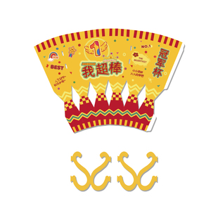 泽林新款六一儿童节礼物零食花束手工diy包装材料包冠军奖杯礼盒