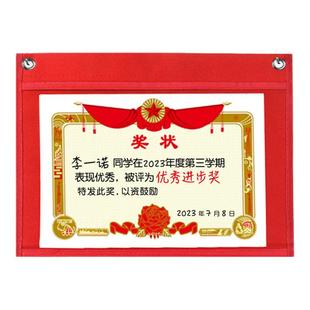 幼儿园作品展示袋识字卡挂袋奖状收纳挂墙展示作业绘画美术书画作品袋a4透明图书儿童绘本墙挂式定制logo