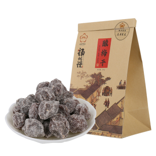 扬州中国大运河博物馆同款五福居酸梅干话梅干果脯蜜饯袋装小梅干