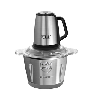 打蒜器电动生姜大蒜粉碎机蒜头搅碎器搅蒜器姜蓉神器打蒜蓉蒜泥器