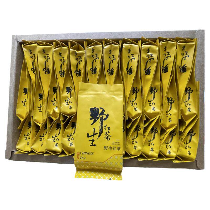 2026新茶武夷山桐木关野生老枞红茶粽叶香正山小种红茶茶农批发