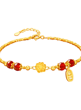 中国黄金出品999足金莲花手链