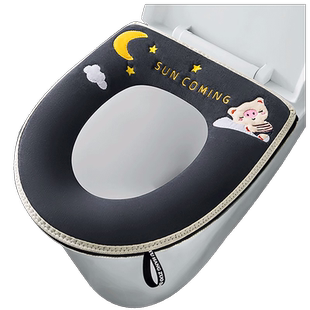 马桶坐垫四季通用防水加厚家用拉链坐便套圈秋冬季可水洗马桶垫子