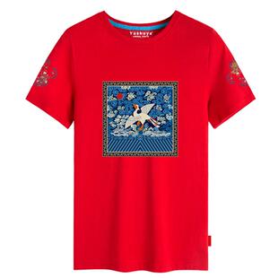 中国风国潮明朝清代官服锦衣卫皇帝龙袍短袖t恤衫男女半袖上衣服