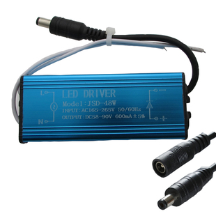 LED超薄平板灯驱动电源恒流driver镇流器8W12W24W38W48W58W变压器