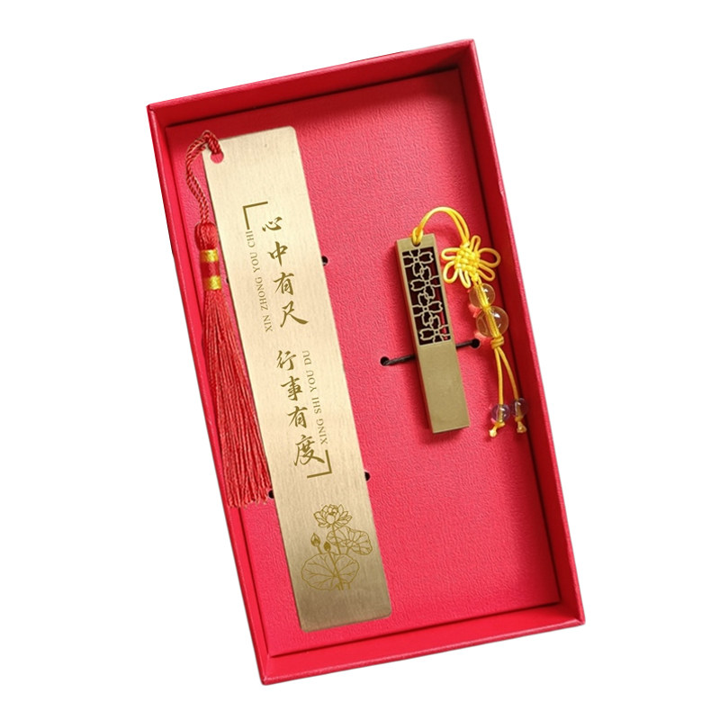 廉洁礼物清廉纪念品定制logo