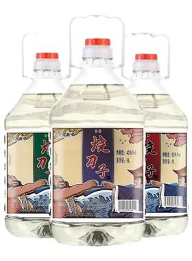 烧刀子高粱清香浓香型散装白酒