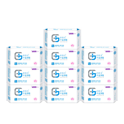 千金净雅械字号医用妇科护垫商超