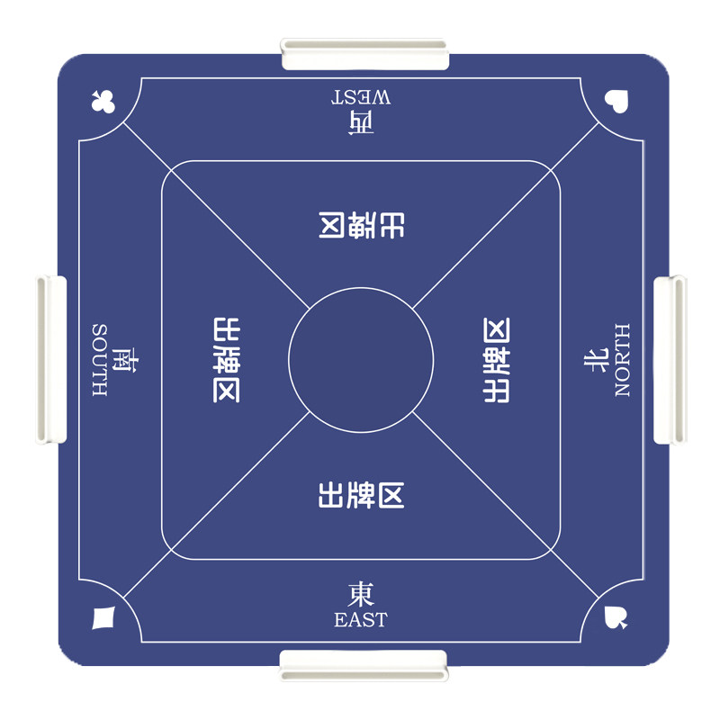 发牌机专用防飞牌防滑牌静音