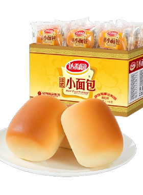 达利园奶香法式小面包1500g