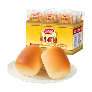 达利园糕点香奶味法式小面包整箱休闲零食大礼包早餐散装独立小包