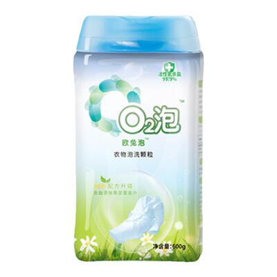 欧兔泡o2官方旗舰店衣物去污神器