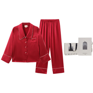 一暮里定制名字刺绣冰丝绸结婚睡衣礼盒情侣红色家居服礼物送闺蜜