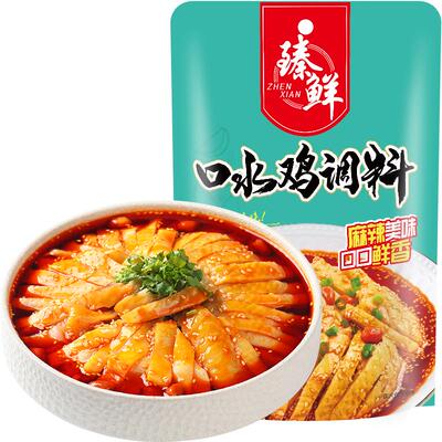 麻辣四川口水鸡臻鲜凉拌菜调料