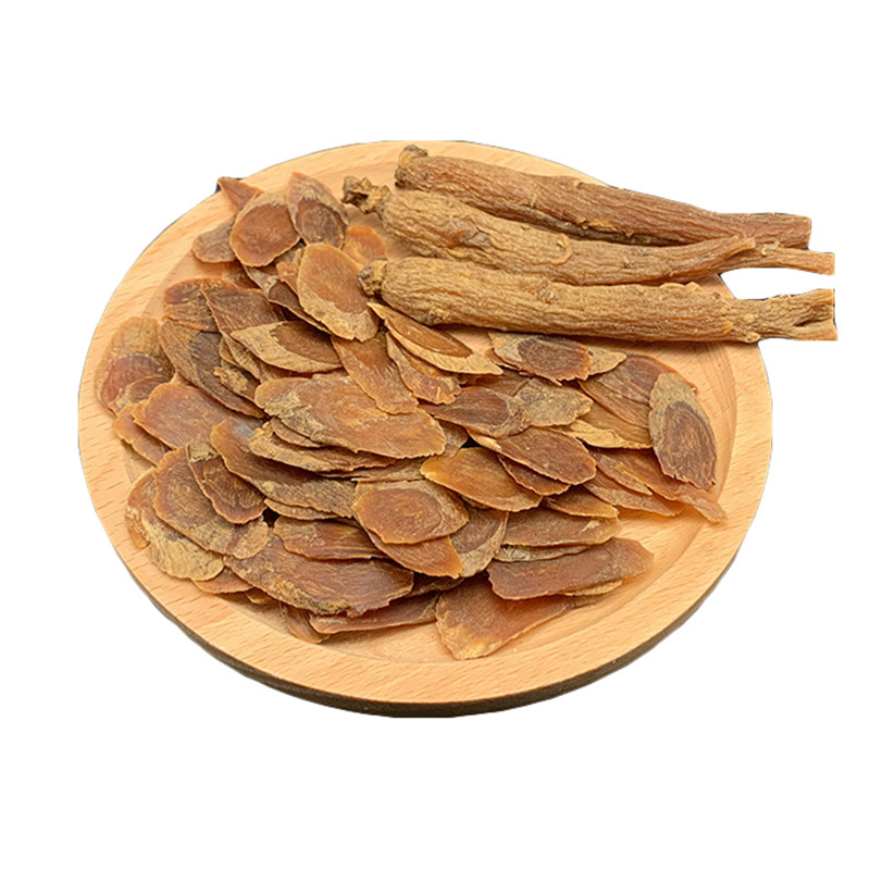 长白山红参50g/500g正宗吉林6年特级无糖红参高丽参生晒参