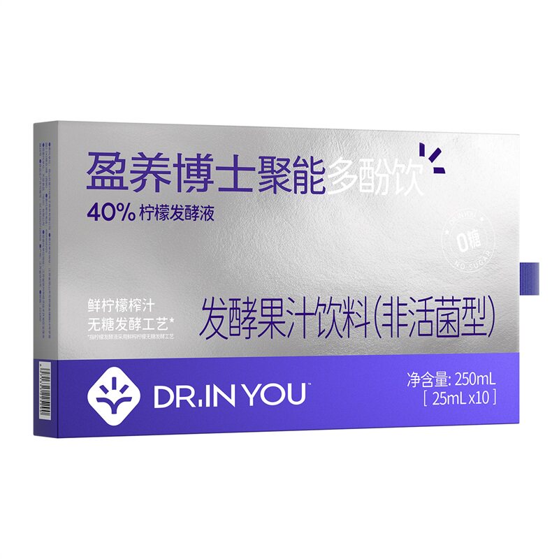 盈养博士聚能多酚饮官方正品