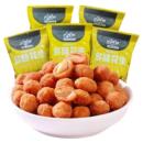 多味花生休闲追剧下酒零食480g