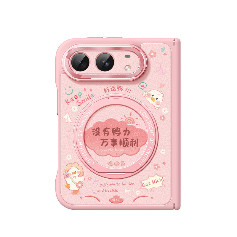 适用iPhoneDuo手机壳磁吸带支架