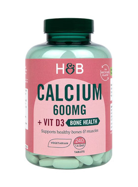 【官方授权店】荷柏瑞HB钙片d3