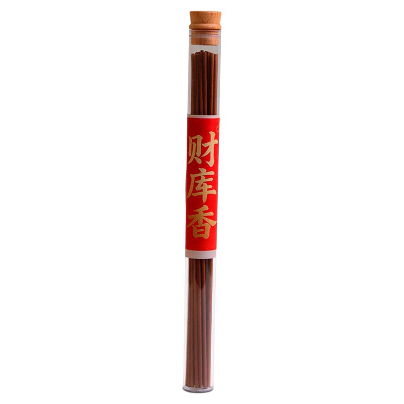 财库香招财进宝居家净化磁场线香