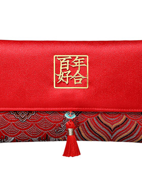 幸福美锦布艺订婚结婚专用红包袋