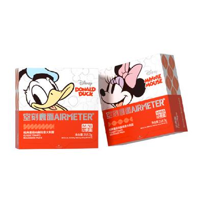 迪士尼系列意大利面空刻