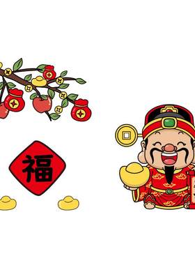 小红书推荐治愈系磁吸冰箱贴
