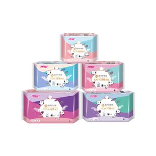 月月舒医用卫生巾纯棉柔护理垫日夜用姨妈巾械字号0真菌妇科护垫