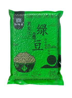 东北绿豆农家绿豆永祥龙