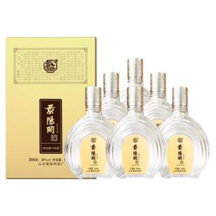 景阳冈一号铁盒500ml浓香型国产白酒纯粮食山东名酒送礼礼盒装