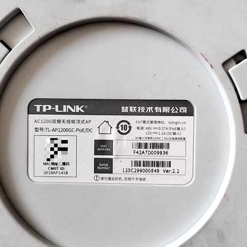 询价TP-LINK AP302C-poe-AP，2台。AP452议价
