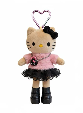 创意新品时尚长腿kitty毛绒玩偶包包挂件钥匙扣车载装饰闺蜜礼物