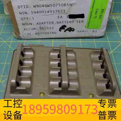 议价精密设备Bren-Tronics BTA-70811 8“AA”电池