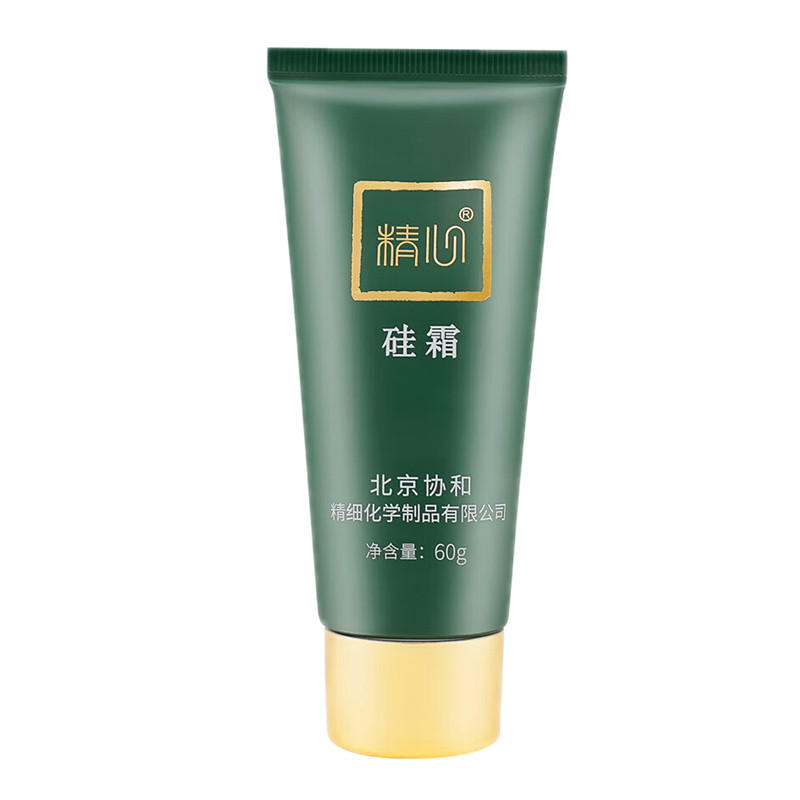 北京协和医院抗冻保湿精心硅霜膏