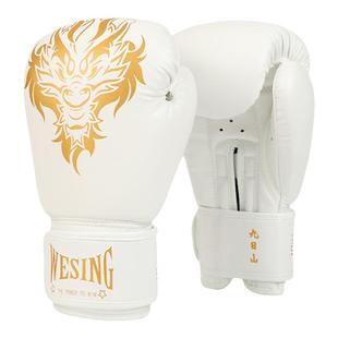 九日山龙纹拳击手套成人训练儿童龙头拳套女生拳套泰拳搏击打沙包