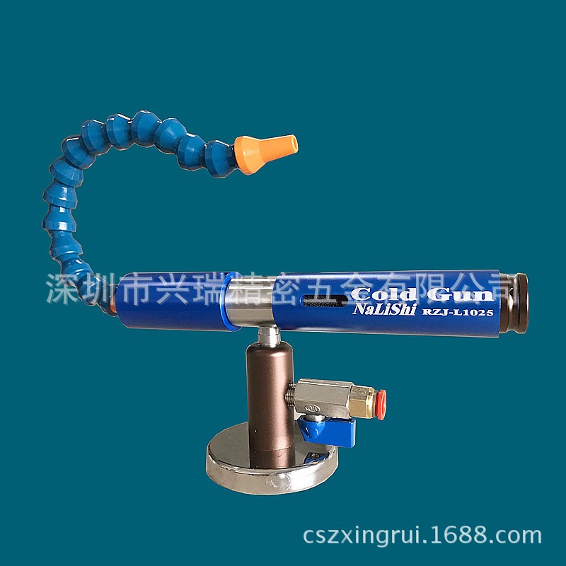 冷却枪冷风枪涡流管制冷器瑞钛克RuiTaiKeCNC刀具冷却器