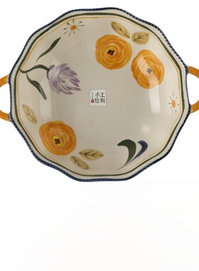 花前悦语系列纯手绘釉下彩餐具