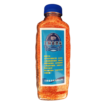 重庆特色王麻雀酒米爆桶哥战