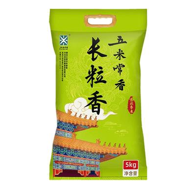 五米常香东北长粒香大米5kg*1袋