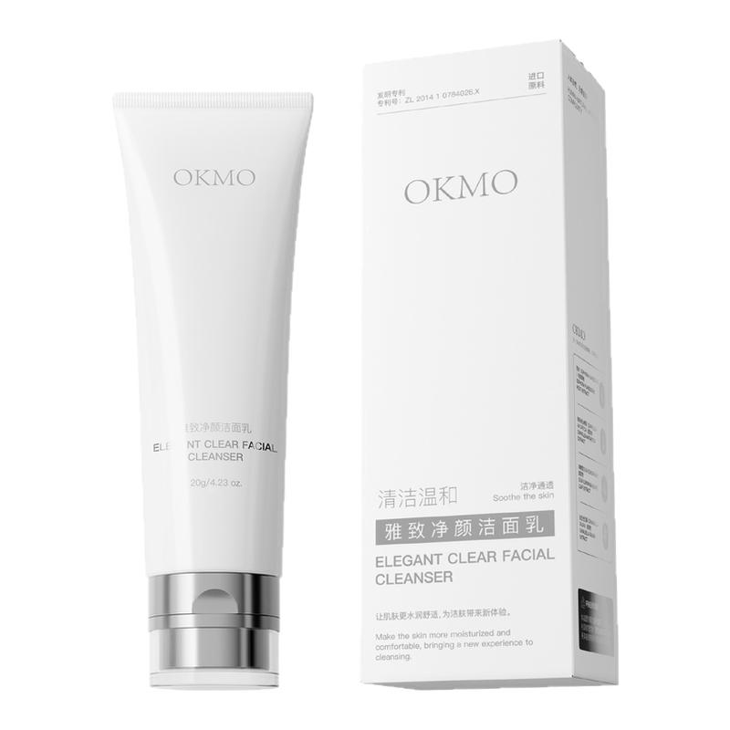 OKMO洁面乳深层清洁油皮毛孔大油脸专用保湿去控油男女复配洗面奶