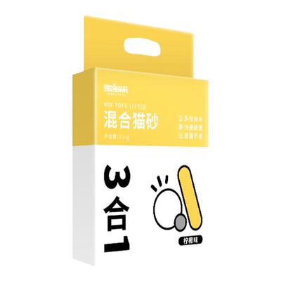 猫砂囤货装除臭几近无尘