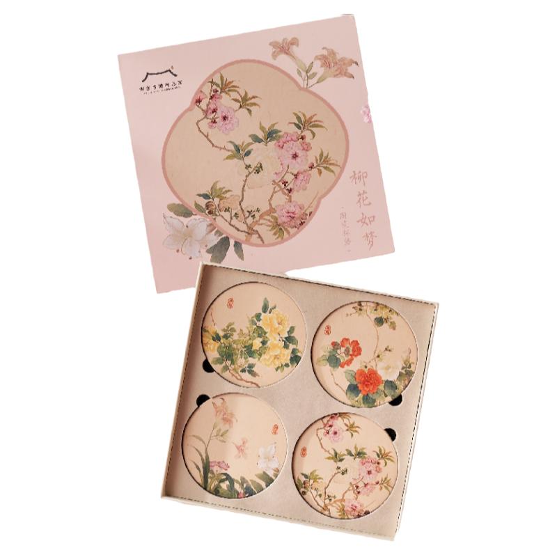 南京博物馆文创艺术柳花如梦陶瓷杯垫隔热餐垫国风礼物南京伴手礼